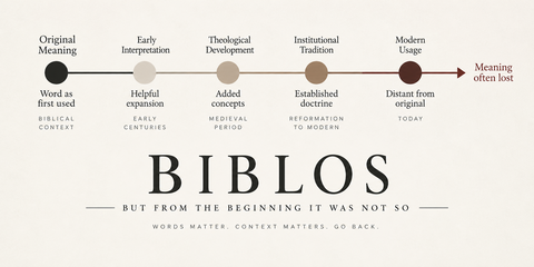 BiblosHero1.png